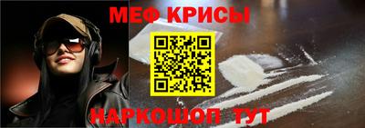МДПВ Апшеронск