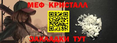 2c-b Апрелевка