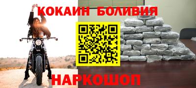 2c-b Апрелевка