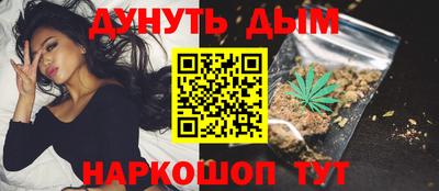 МДПВ Апшеронск