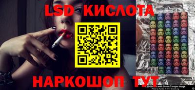 метамфетамин Аргун
