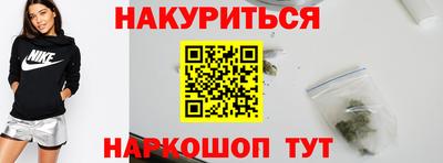 МДПВ Апшеронск