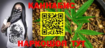 метамфетамин Аргун