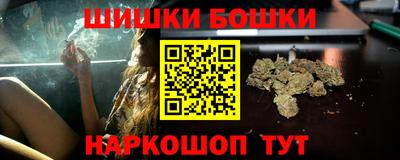 МДПВ Апшеронск