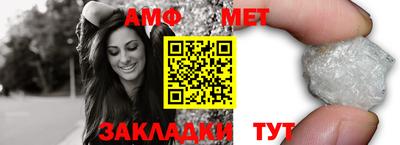 2c-b Апрелевка