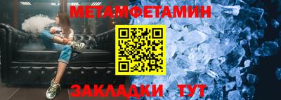 2c-b Апрелевка
