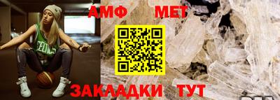 МДПВ Апшеронск