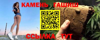 МДПВ Апшеронск