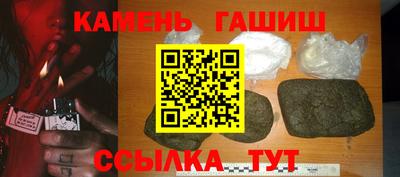 2c-b Апрелевка