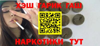 2c-b Апрелевка