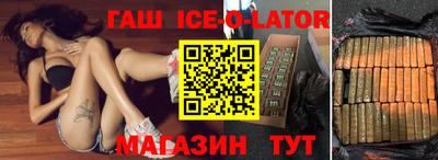 2c-b Апрелевка